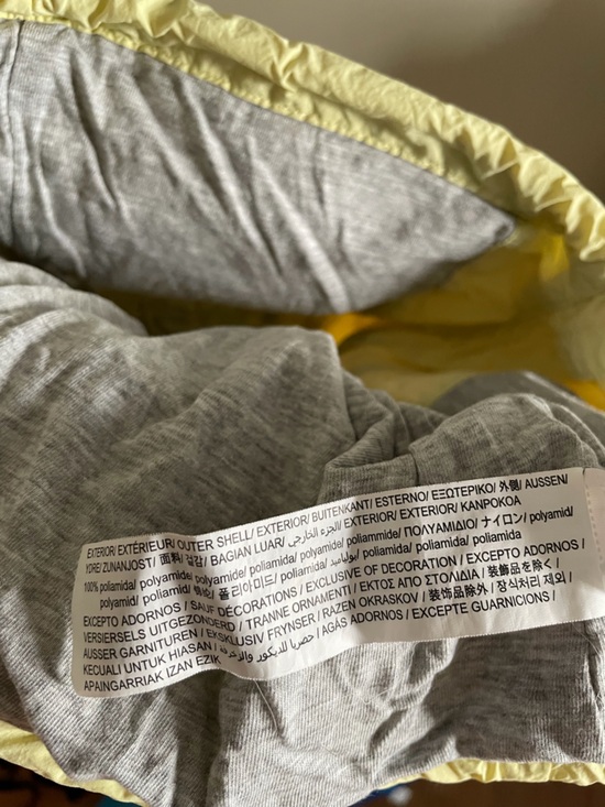 Zara Light Yellow Windbreaker Jacket - Picture 3 of 4